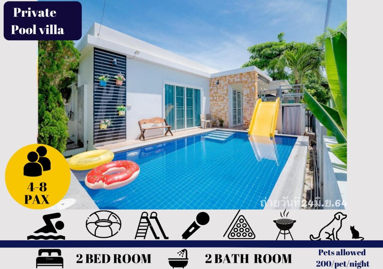 Little Hua-Hin Private Poolvilla From Beach 3Km ホアヒン郡 エクステリア 写真